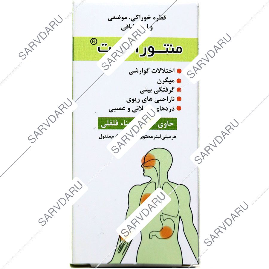 https:  shop