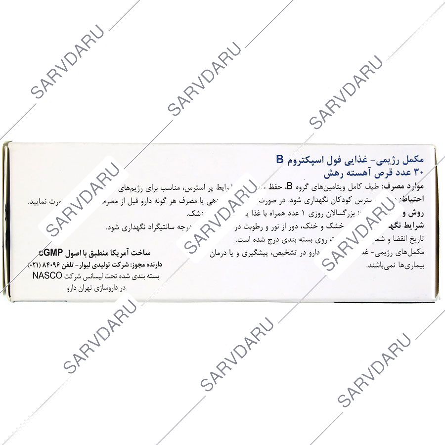 https:  shop