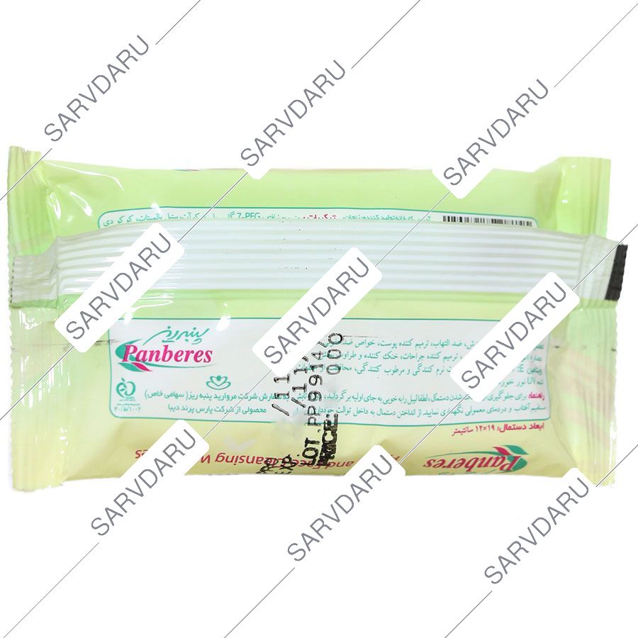 https:  shop