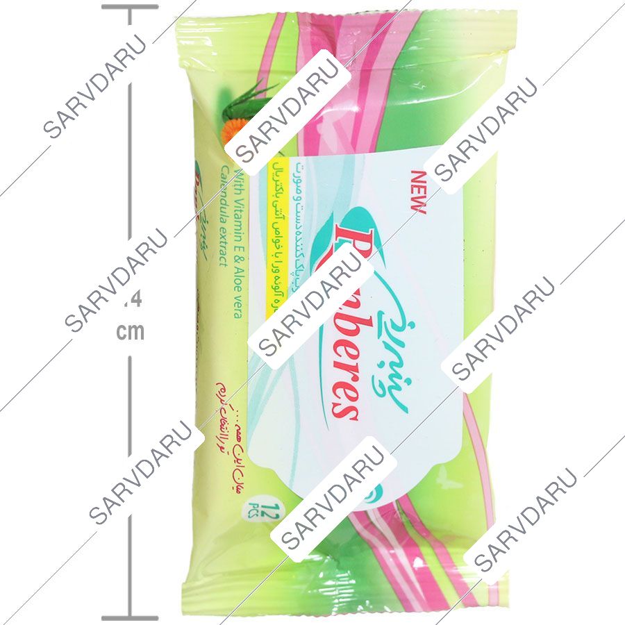 https:  shop