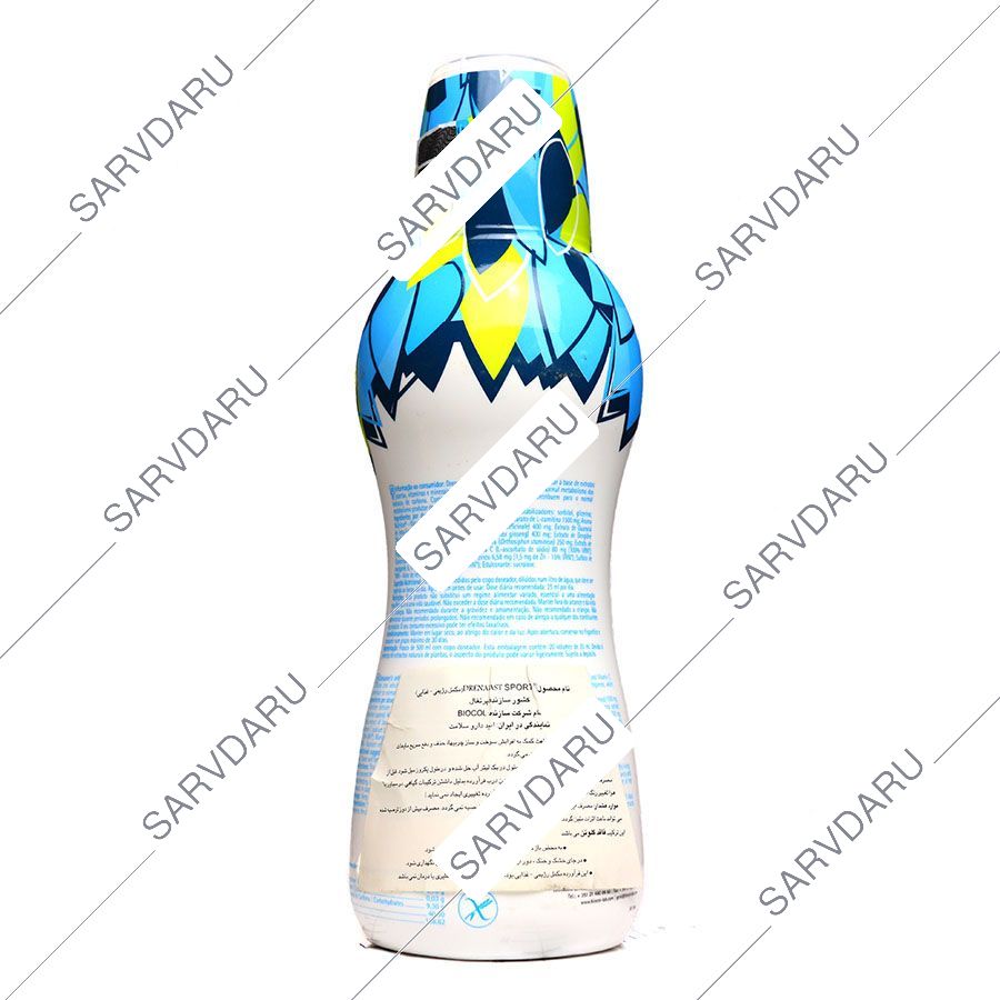 https:  shop