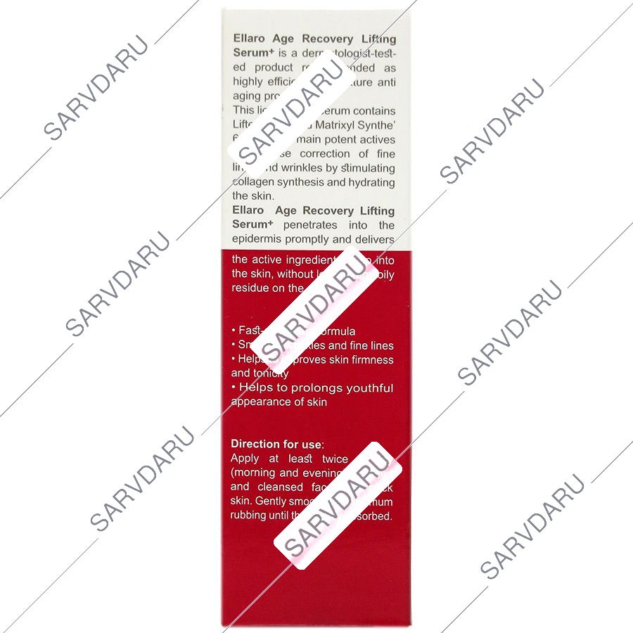 https: shop