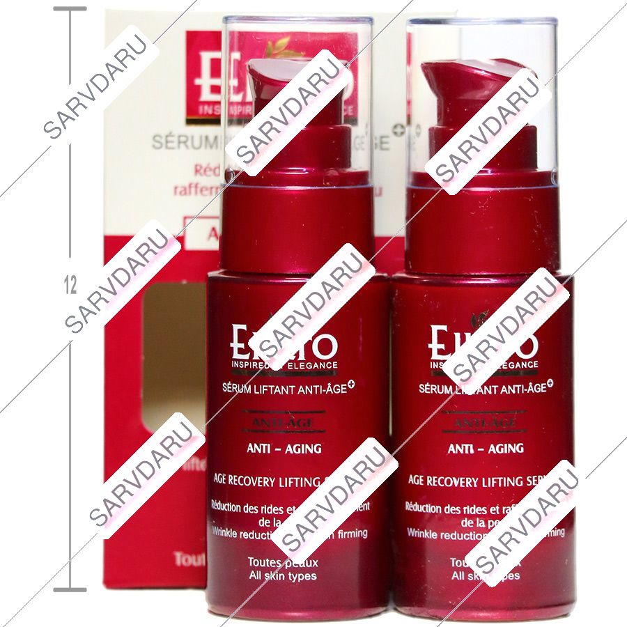 https: shop
