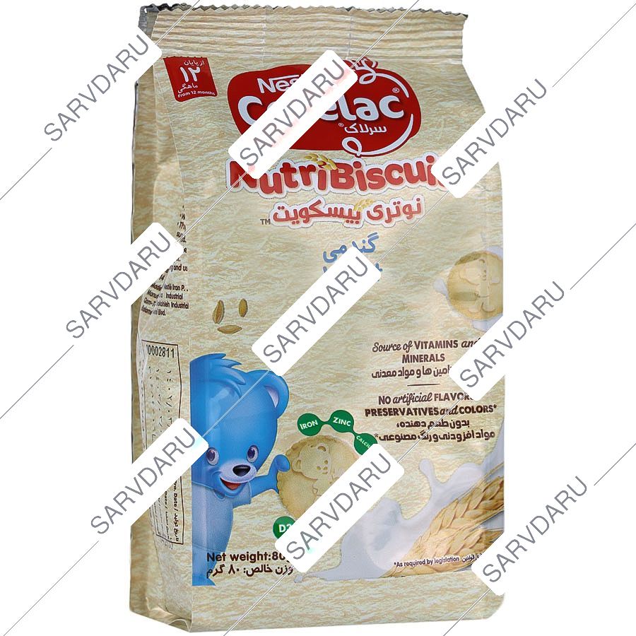 https: shop