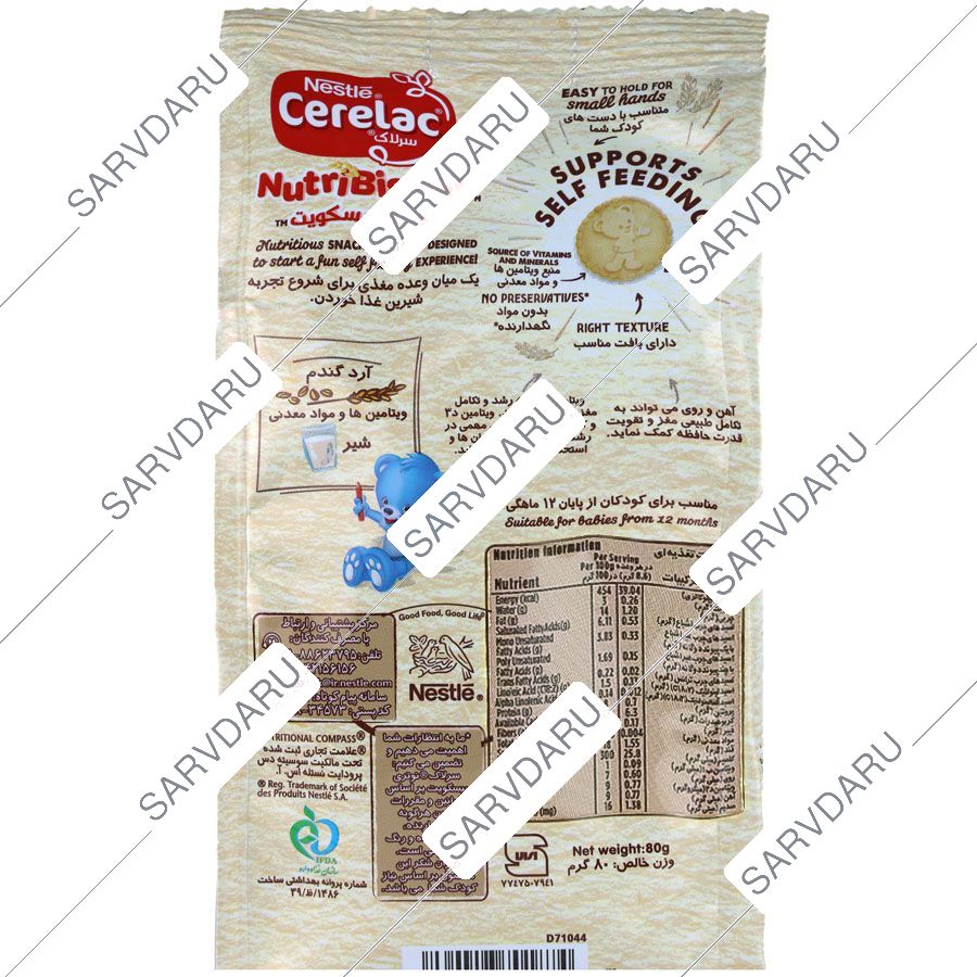https: shop