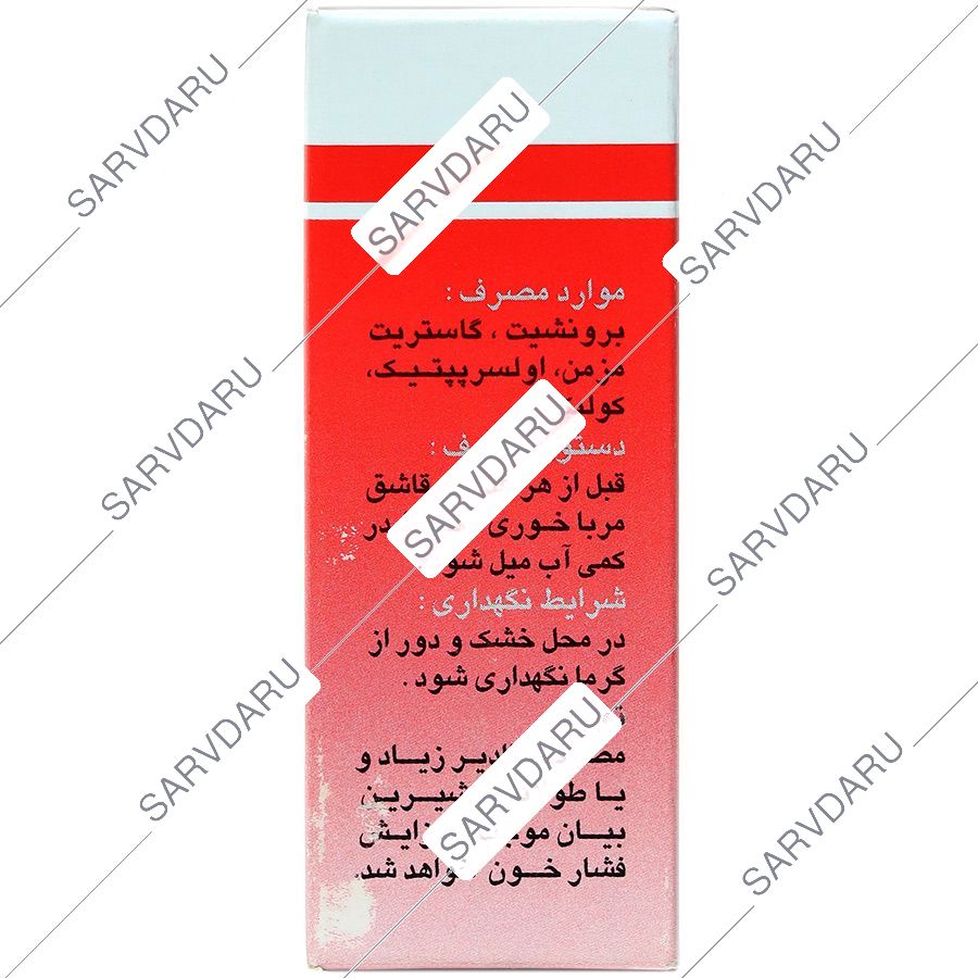 https:  shop