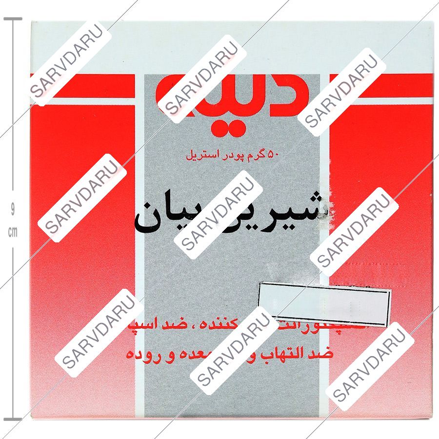 https:  shop