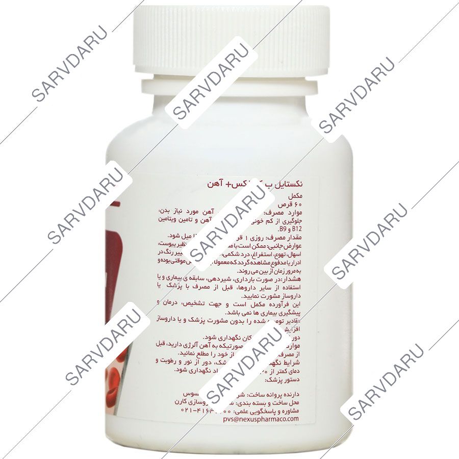 https:  shop