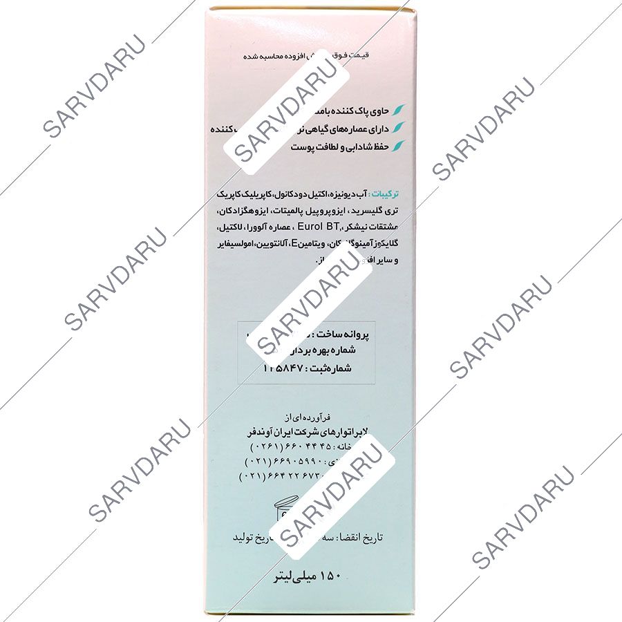 https:  shop