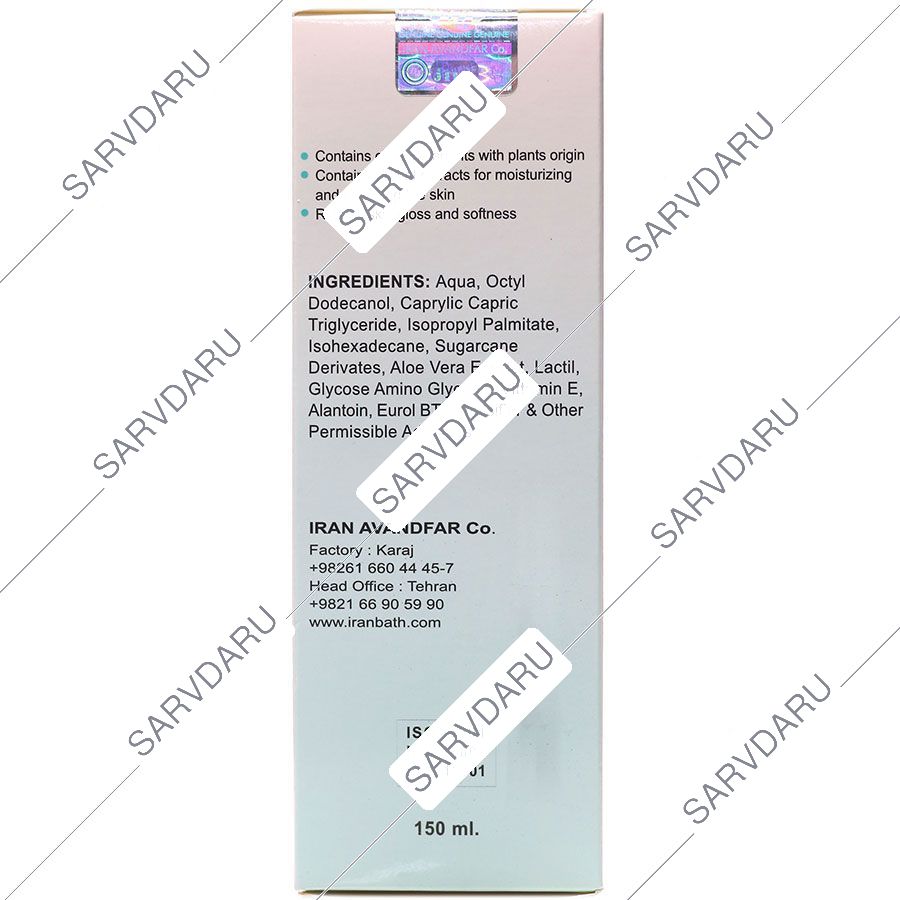 https:  shop