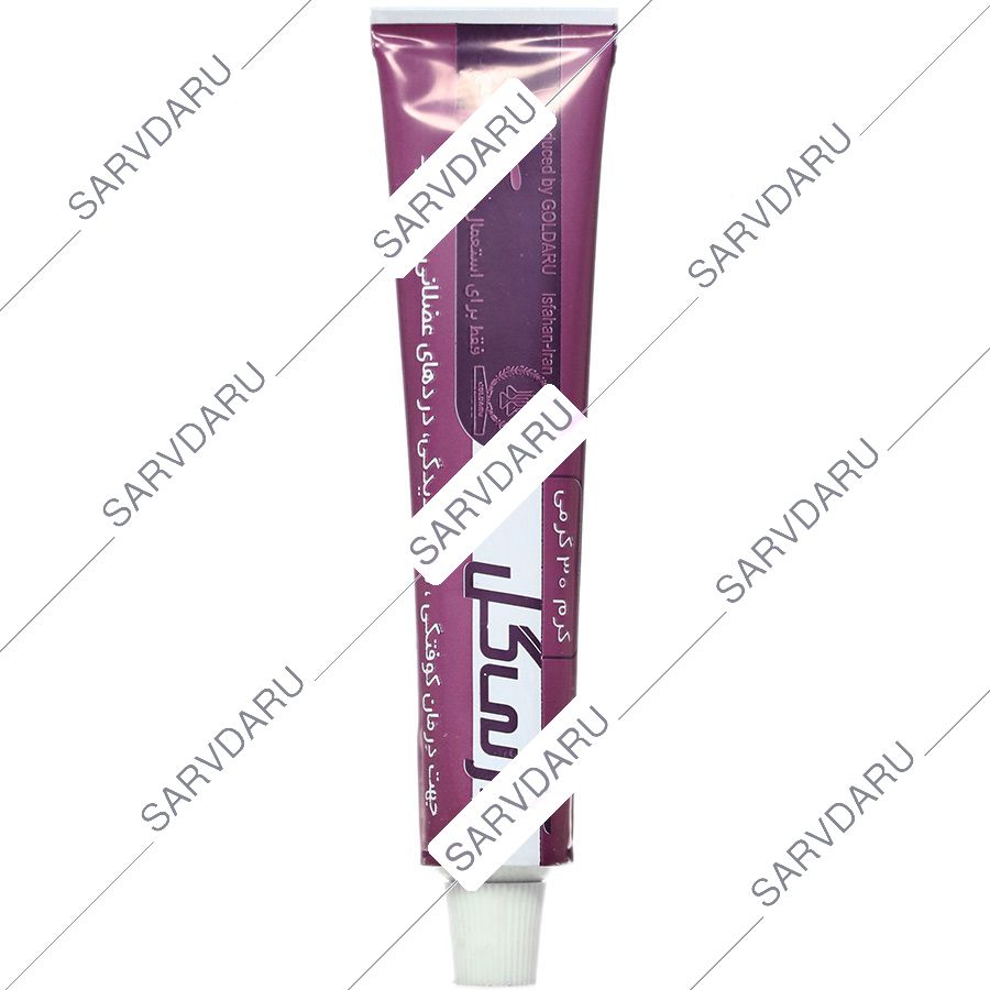 https: shop