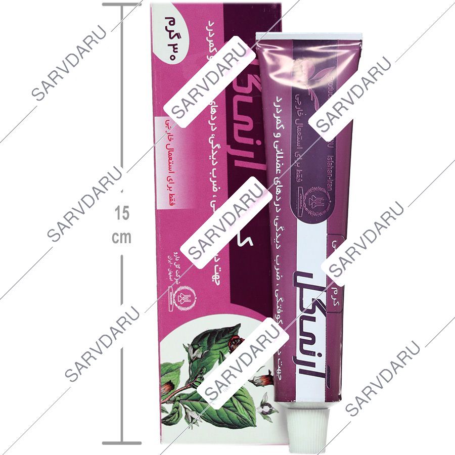 https: shop