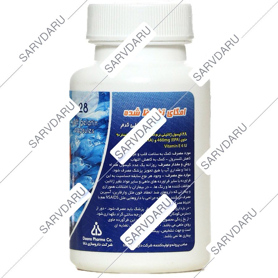 https:  shop