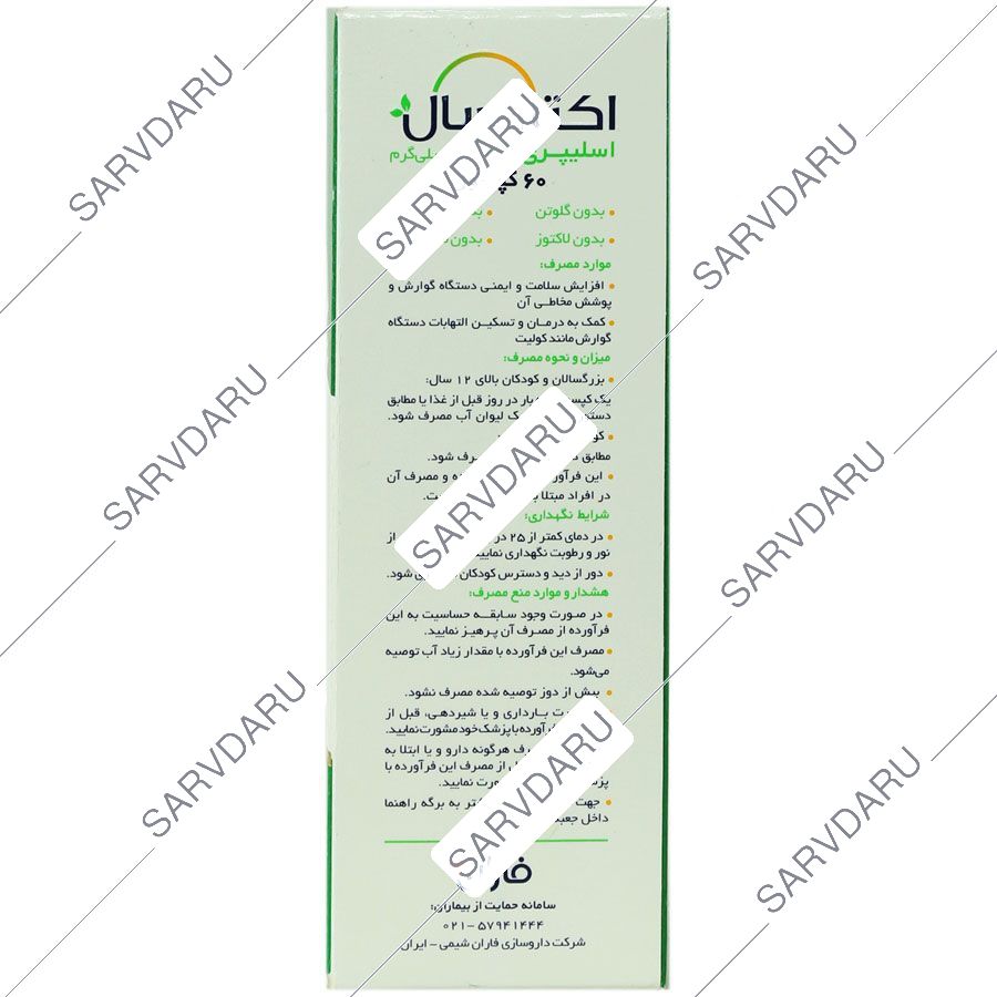 https:  shop