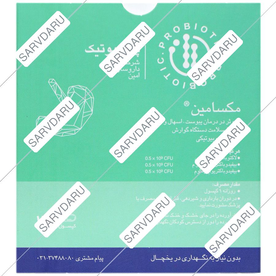 https:  shop