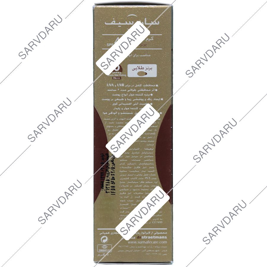 https:  shop