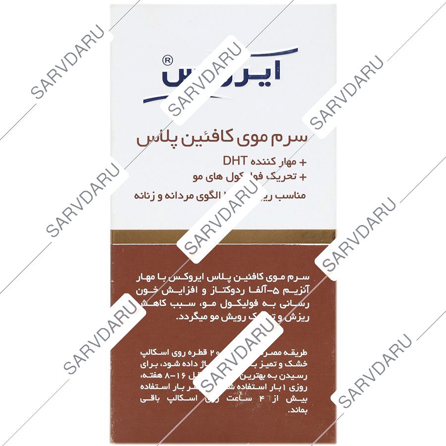 https: shop