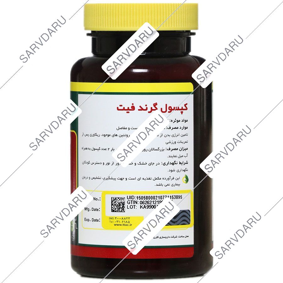 https:  shop