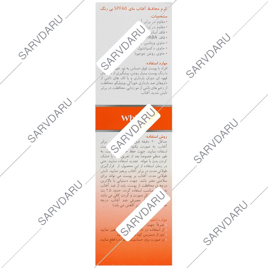 https:  shop