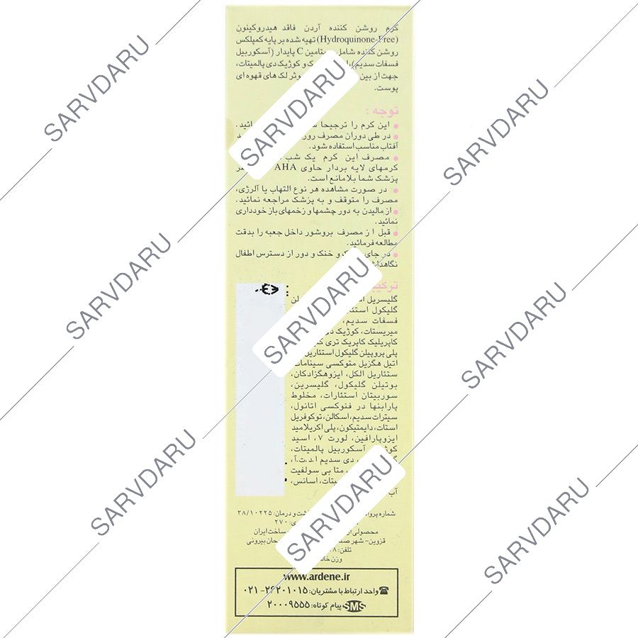 https:  shop