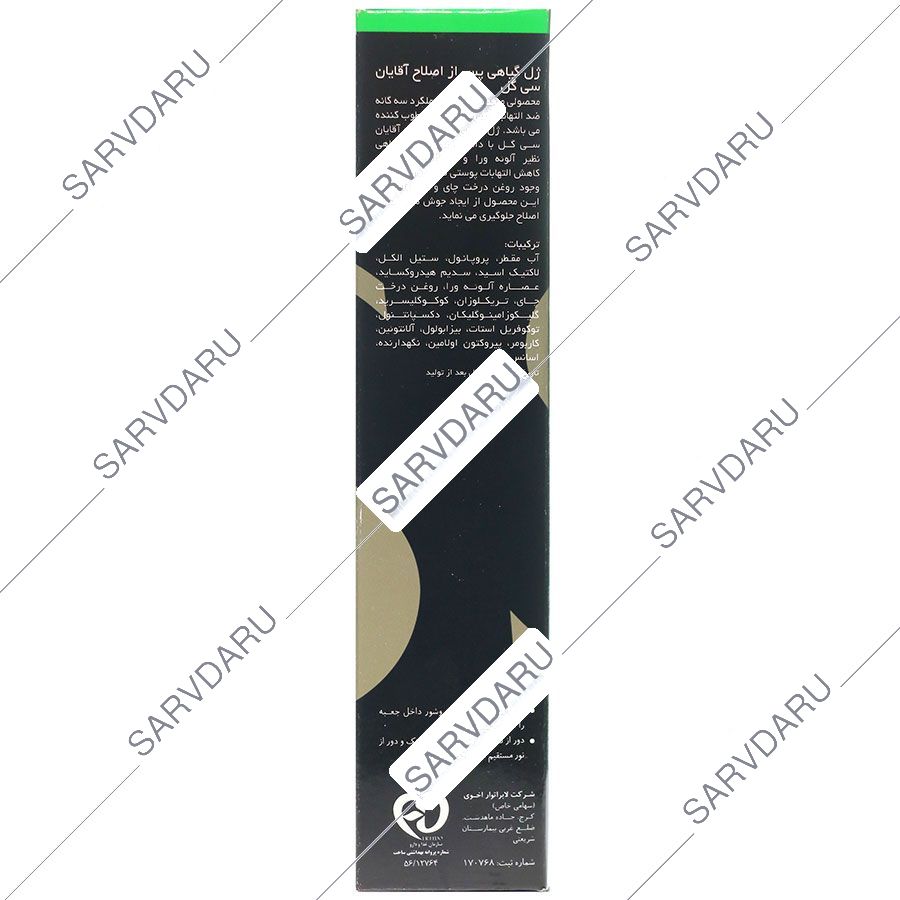 https:  shop