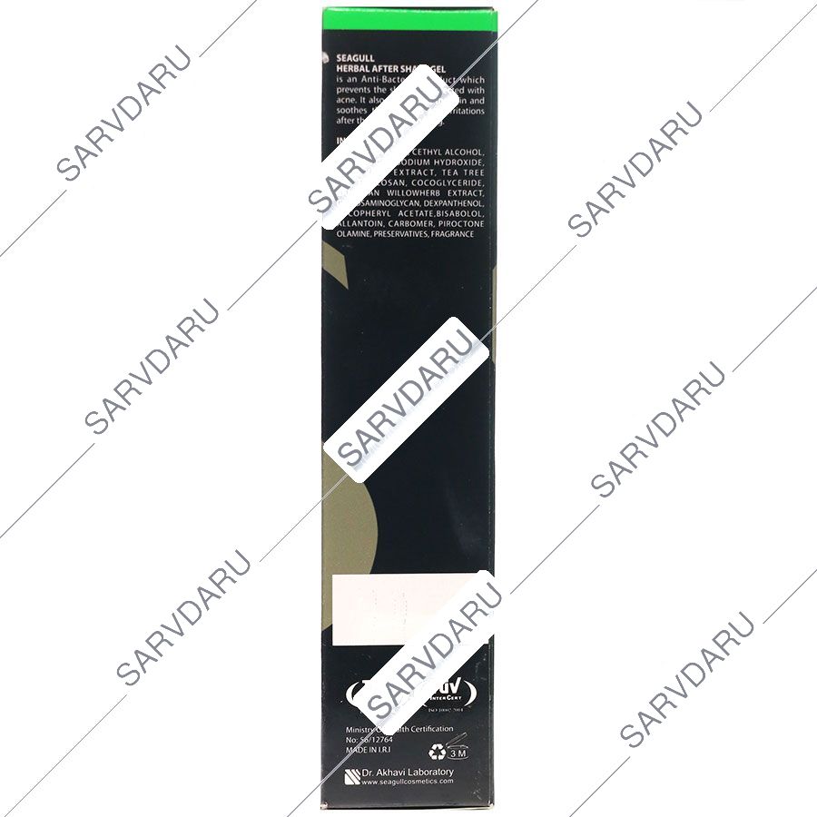 https:  shop