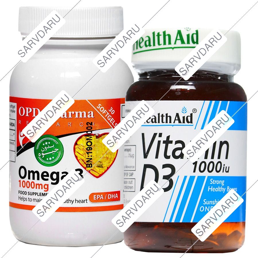 پک ویتامین د3 1000 واحد و امگا 3 1000 میلی گرم
