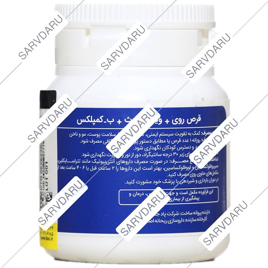 https:  shop