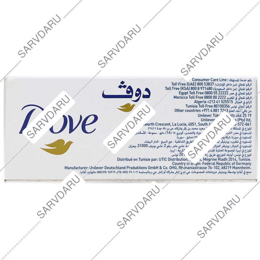 https:  shop