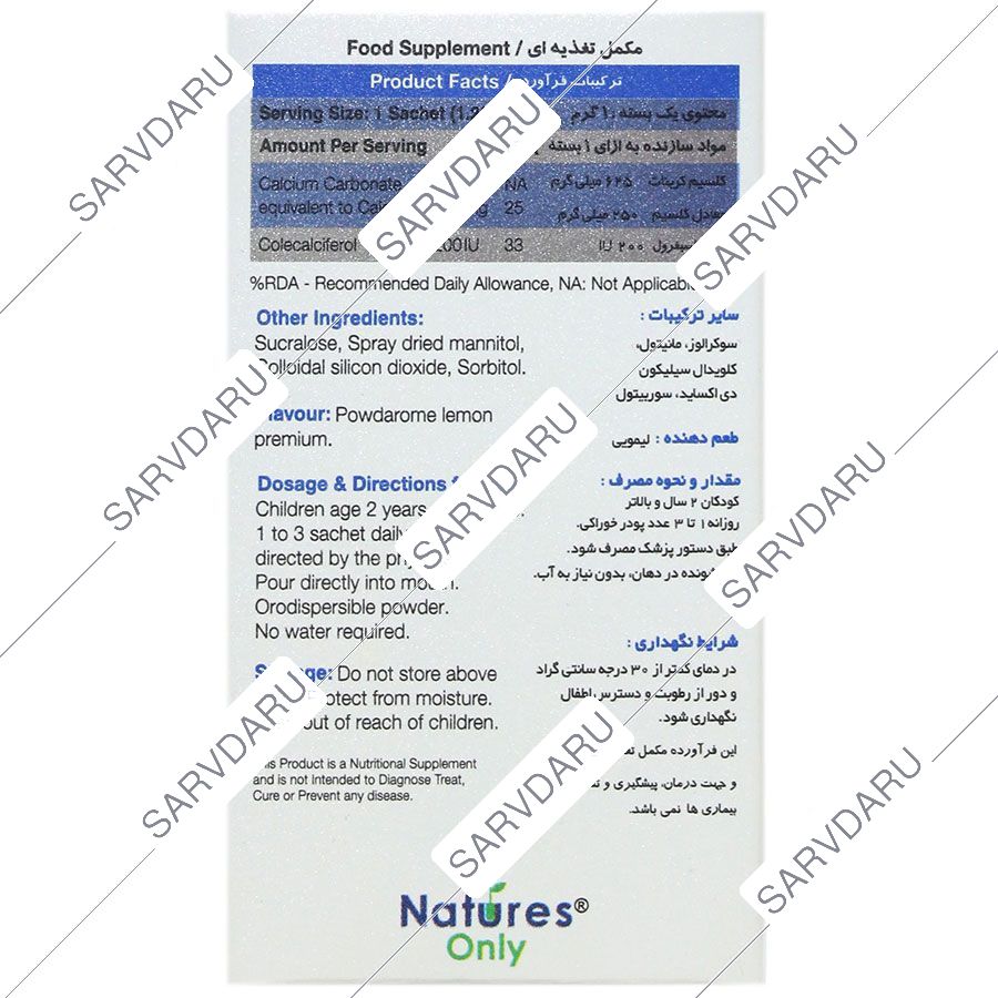 https:  shop