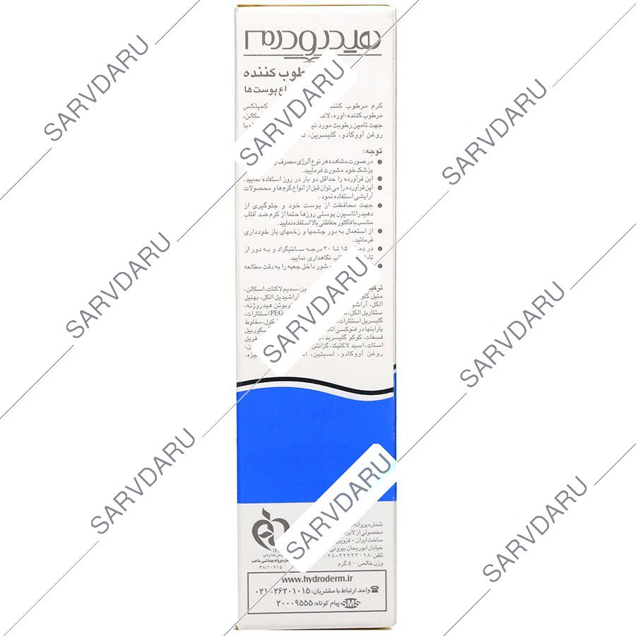 https:  shop