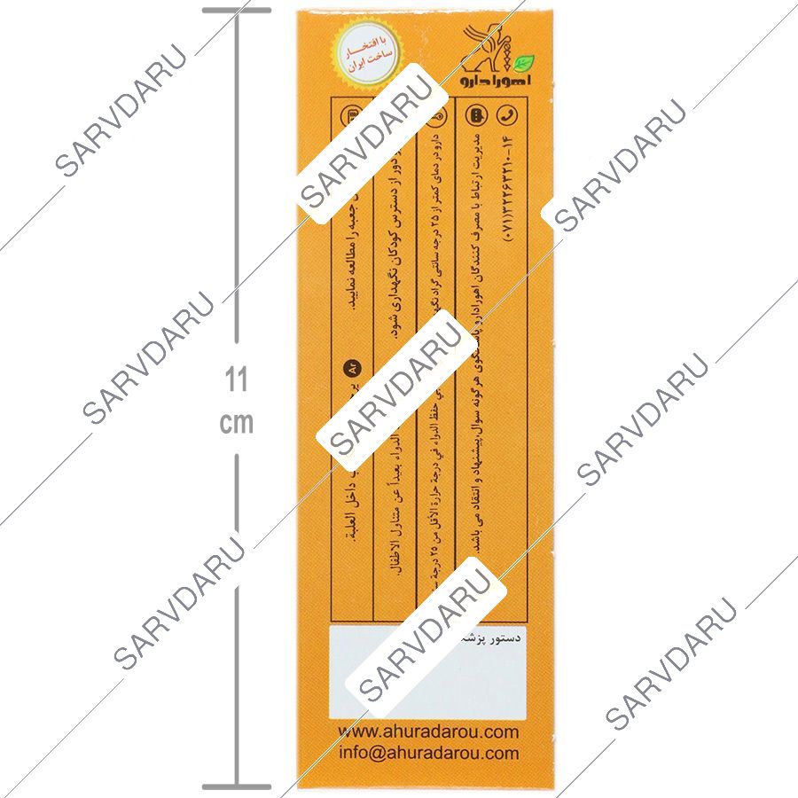 https:  shop