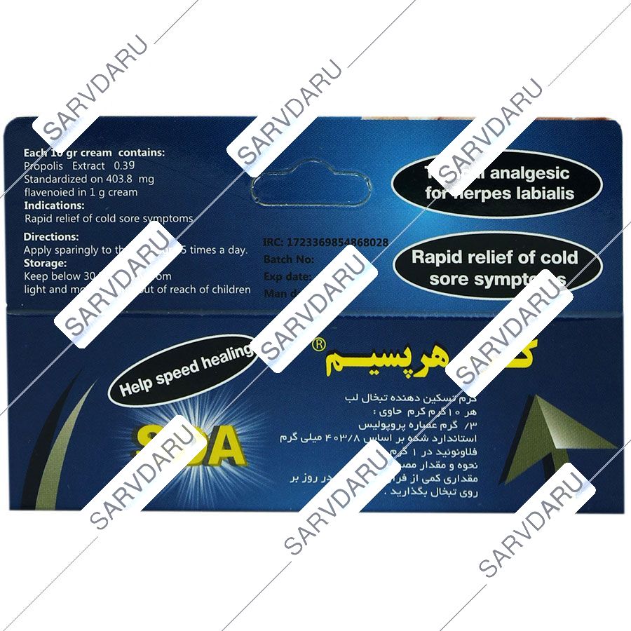https:  shop