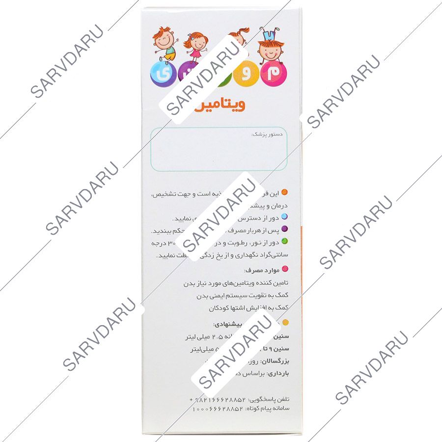 https:  shop