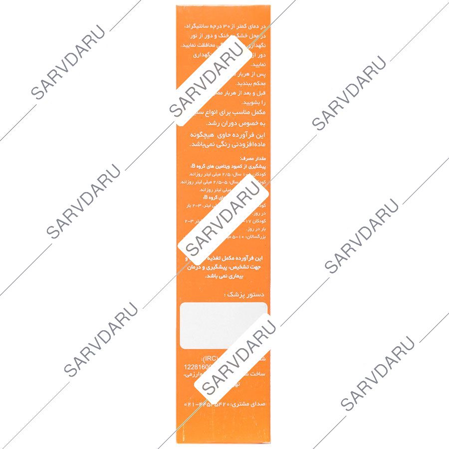 https:  shop