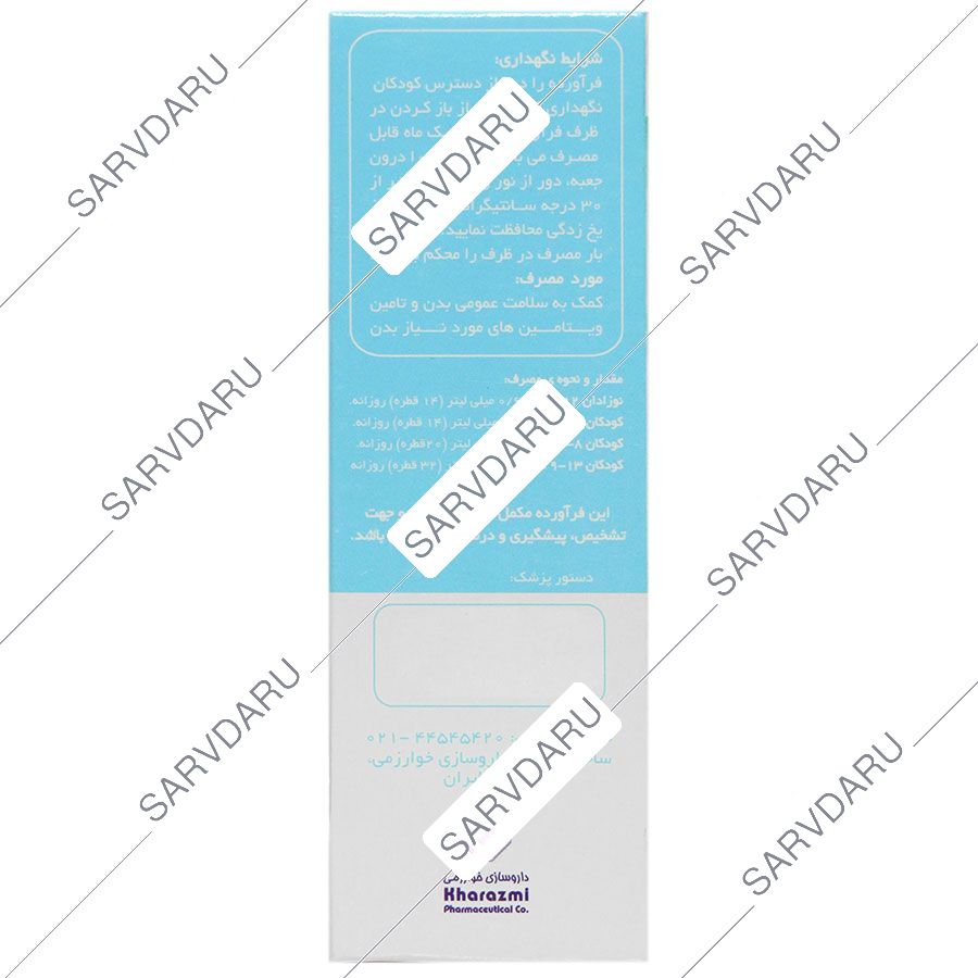https:  shop