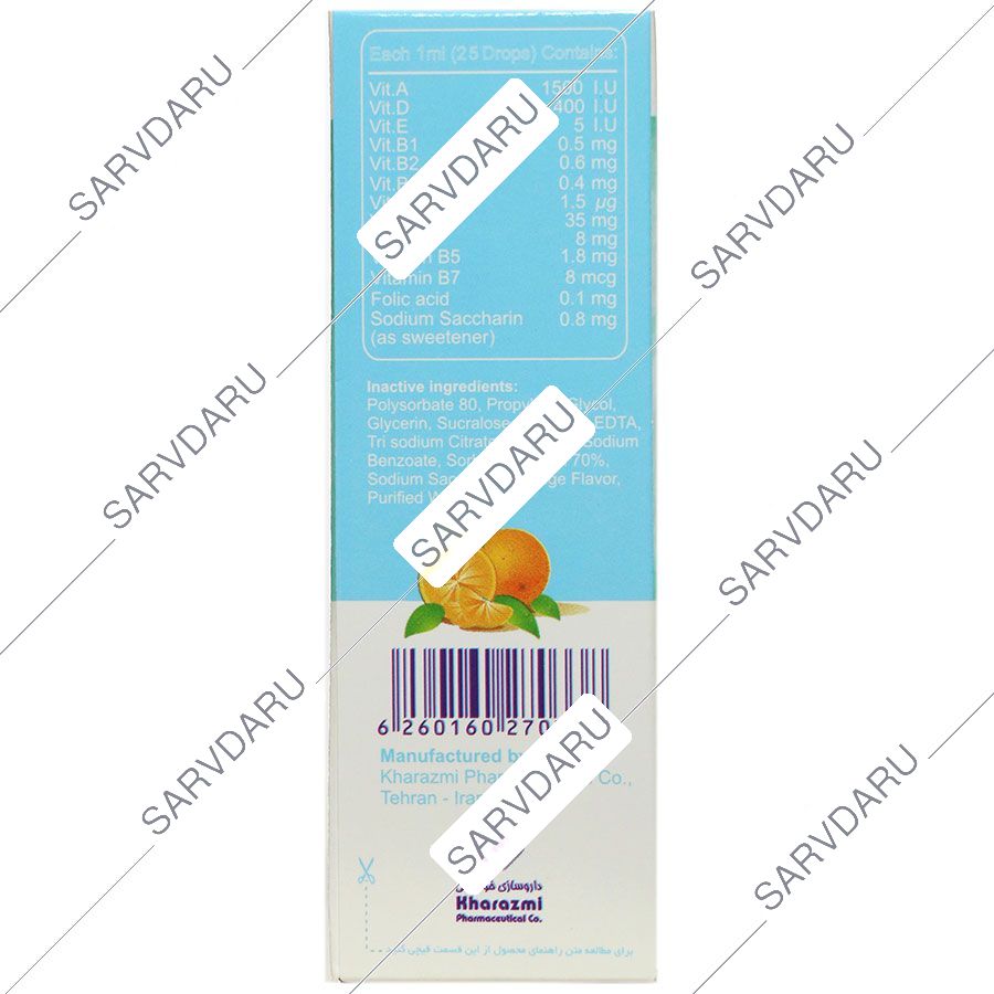 https:  shop