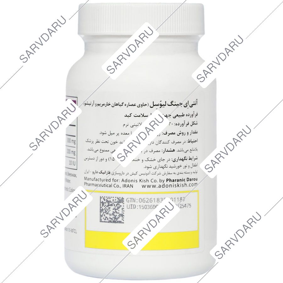 https:  shop