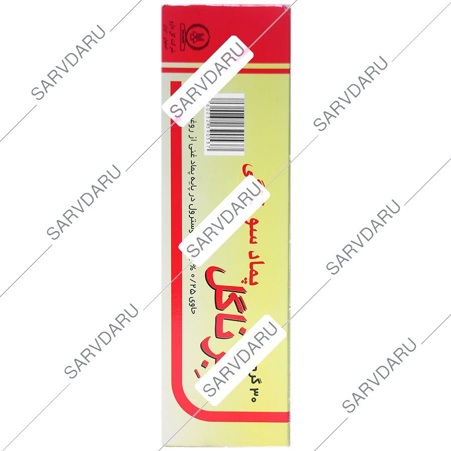 https:  shop