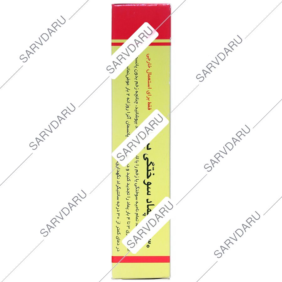 https:  shop