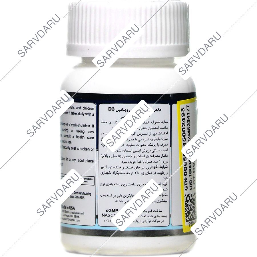 https:  shop
