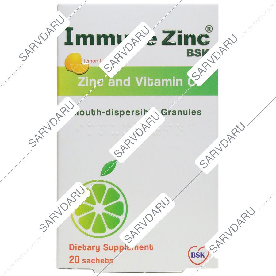 https: shop