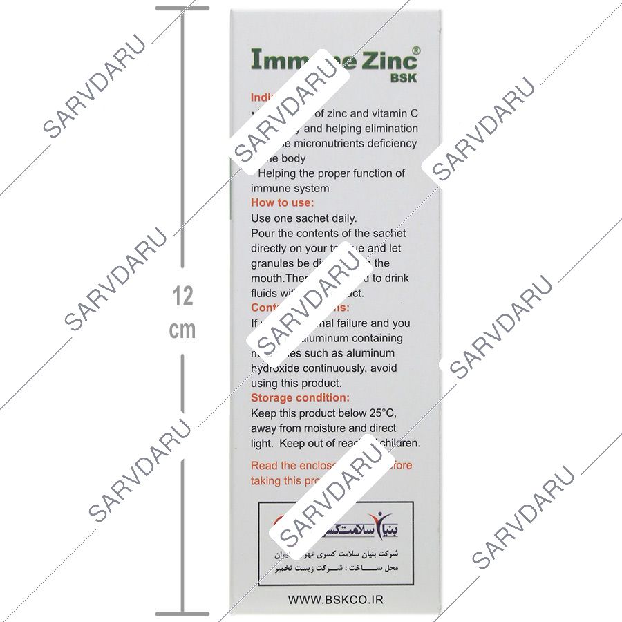 https: shop