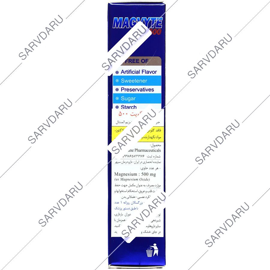 https:  shop