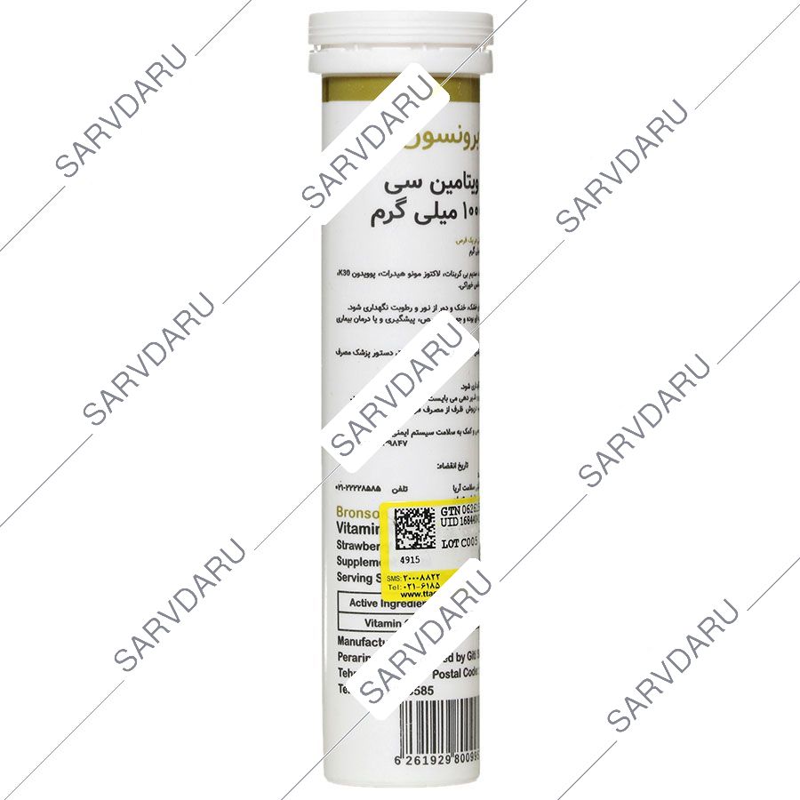 https:  shop