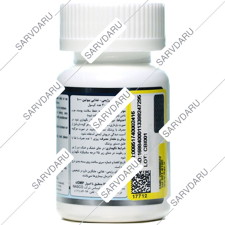 https:  shop