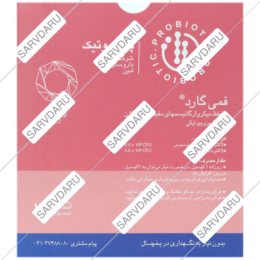 https:  shop