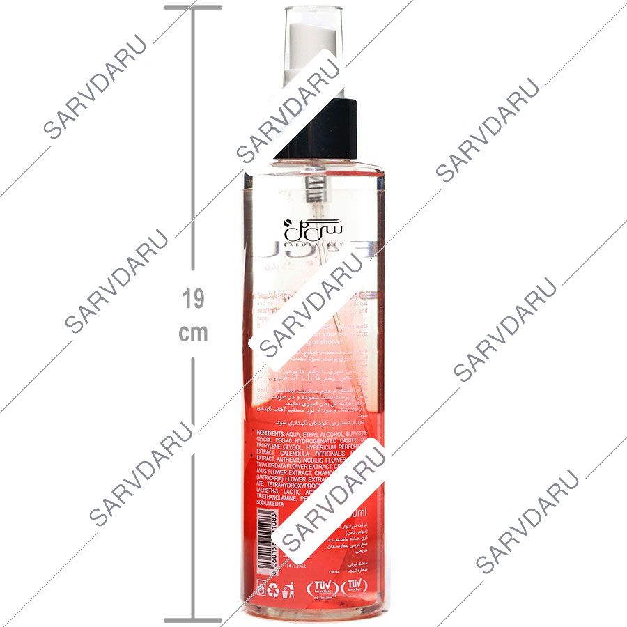https:  shop