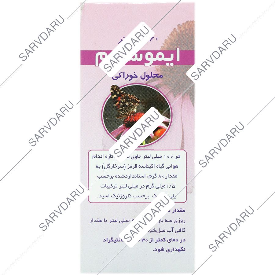 https:  shop