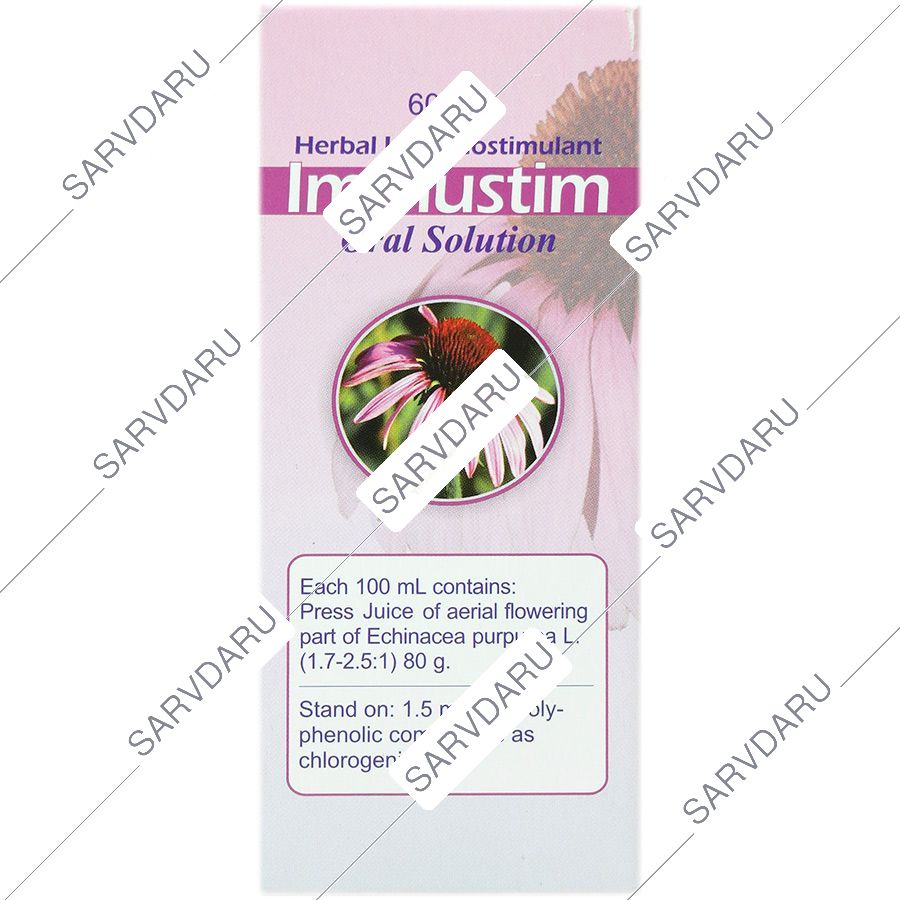 https:  shop